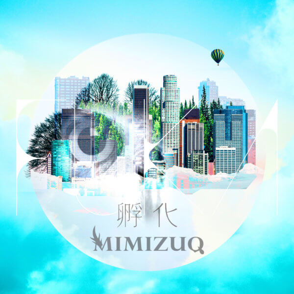 MIMIZUQ_fuka-600x600.jpg